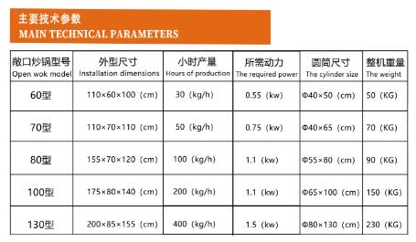 微信图片_202211011402491.jpg