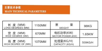 微信图片_202211041140151.jpg