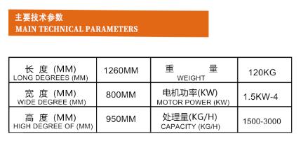 微信图片_202211041146291.jpg