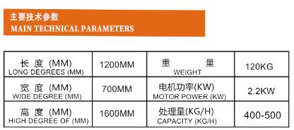 微信图片_202211041327131.jpg