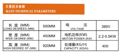 微信图片_20221104140952.jpg